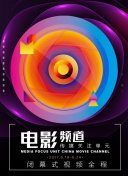 探索大话修仙：如何快速提升角色等级